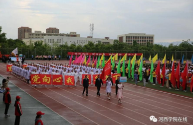 1624275860151838.png blob.png