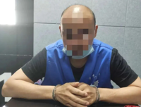 “过命之交”反被坑，成功人士成阶囚