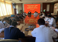 院党委会专题研究近期疫情防控工作