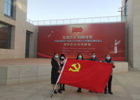 “忠诚理想，敬业奉献，争创先锋”——门诊党支部开展立项活动