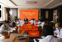 我院党委召开中心组学习会