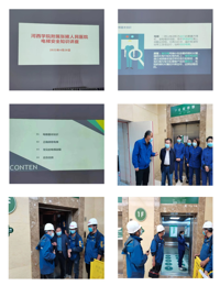 我院开展电梯安全知识培训及困人应急救援演练