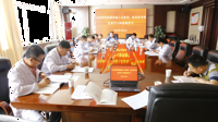 附属医院党委临床医学院党委中心组专题学习研讨意识形态工作