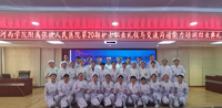 知行合一 身体力行 | 河西学院附属张掖人民医院开展护士职业礼仪与交流沟通能力培训