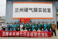 35天4次转移“阵地” 他们是轻伤不下火线的“检验尖兵”