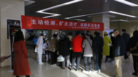 【“三抓三促”进行时】我院举办“全国爱肝日”义诊宣教活动