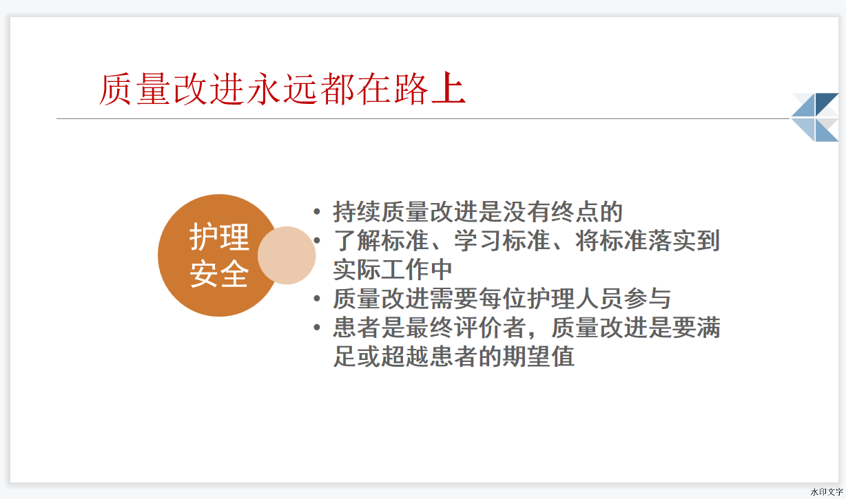 72412101713543a09facd8e786e14fd1.png 72412101713543a09facd8e786e14fd1.png