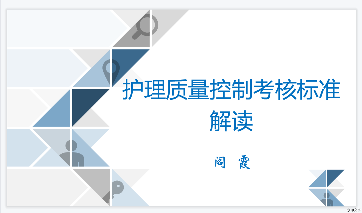 e7491cc8a68f40a1842064c46344a5dd.png e7491cc8a68f40a1842064c46344a5dd.png