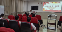 【“三抓三促”进行时】我院超声科开展消防安全知识培训