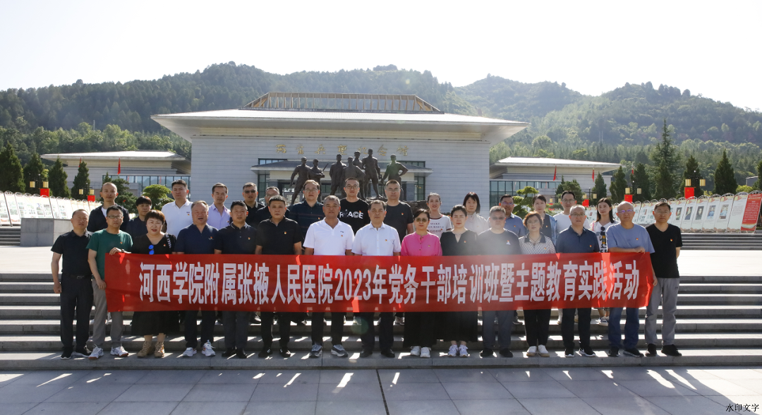 26622a2d75584b64a86459d008f52997.png 26622a2d75584b64a86459d008f52997.png