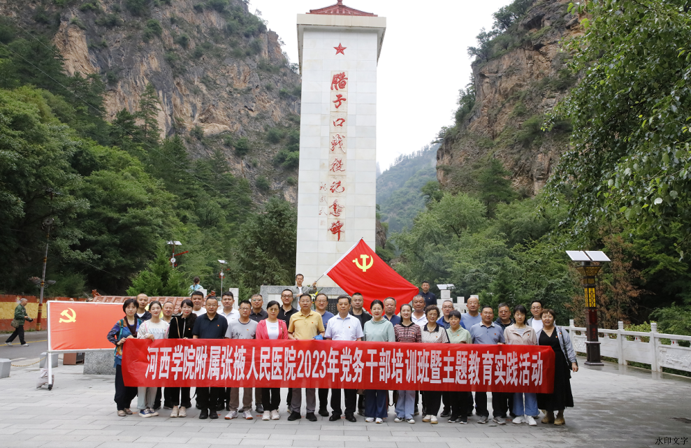 d3c1120f0cb346c0af7f0035dc3a81fa.png d3c1120f0cb346c0af7f0035dc3a81fa.png