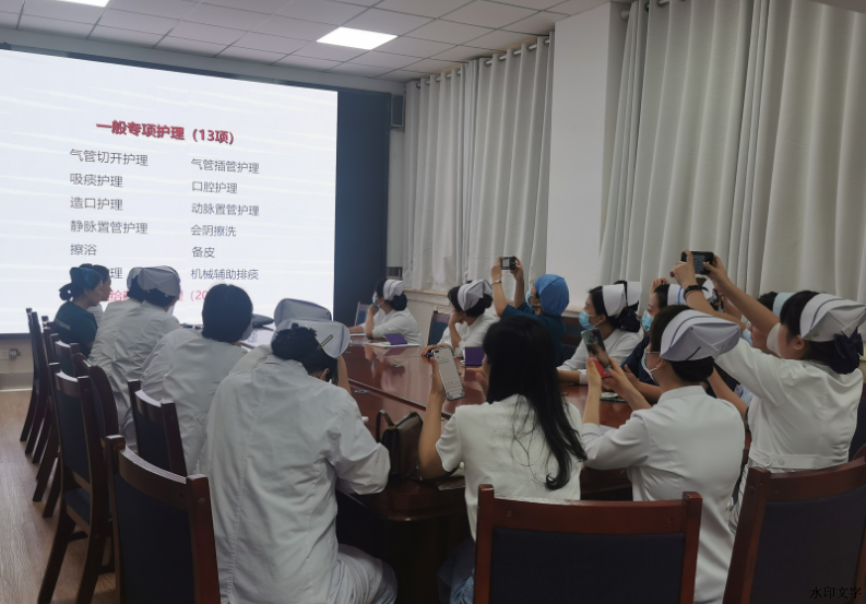 890449dfb8784358854c89df532b2055.png 890449dfb8784358854c89df532b2055.png