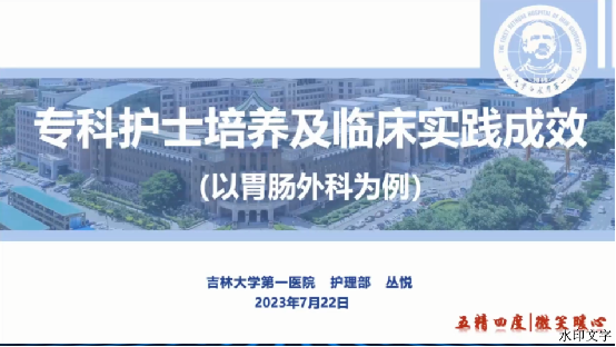 54b9e86feb814a93ac4f923b17b0082d.png 54b9e86feb814a93ac4f923b17b0082d.png