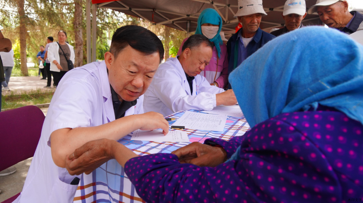 f37d2ece0f2448ac98f640324f697087.png f37d2ece0f2448ac98f640324f697087.png