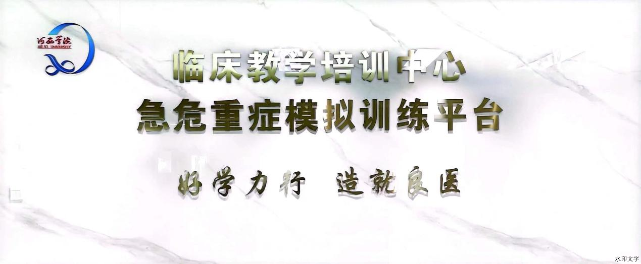 ed72c59416f84ec2a2e425e3ba64cae6.png ed72c59416f84ec2a2e425e3ba64cae6.png