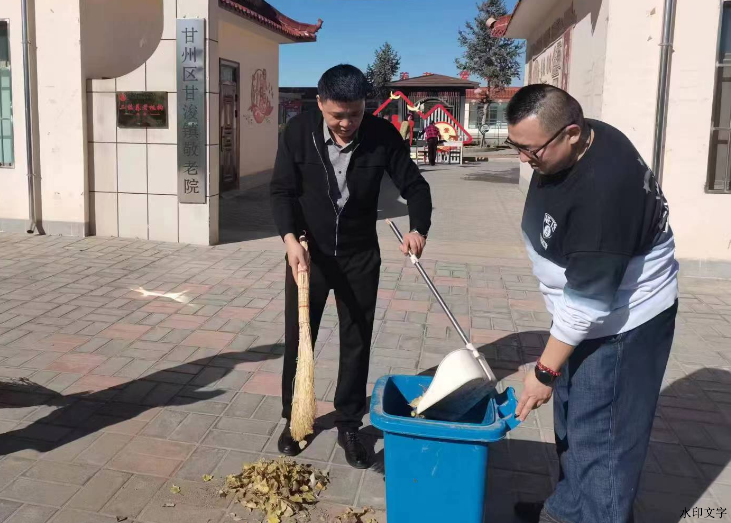 9628e0645c1144e69a2e05bf1ee47ea2.png 9628e0645c1144e69a2e05bf1ee47ea2.png