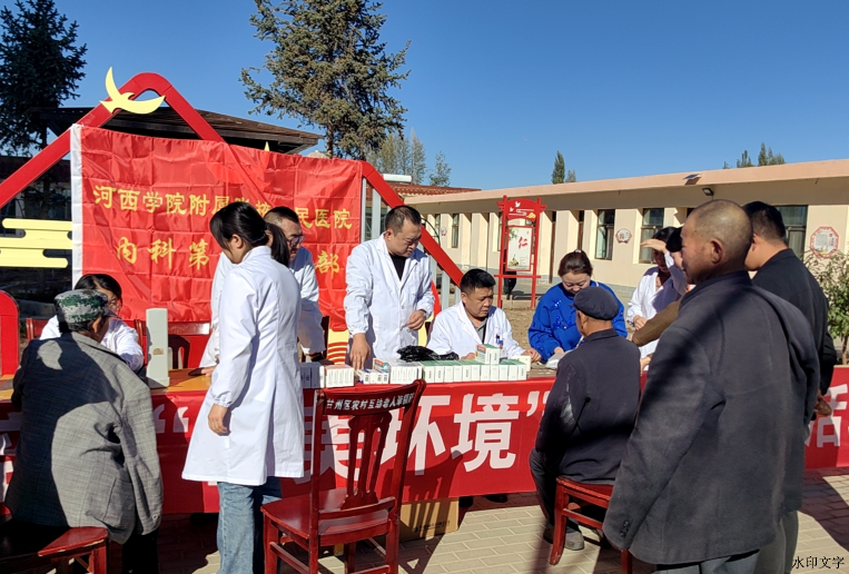 f443e392465b4df5a960273586b72bd6.png f443e392465b4df5a960273586b72bd6.png