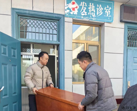 33eba60f52024a388c1fc213c9c70706.png 33eba60f52024a388c1fc213c9c70706.png