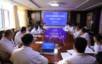 我院召开创伤中心工作推进会
