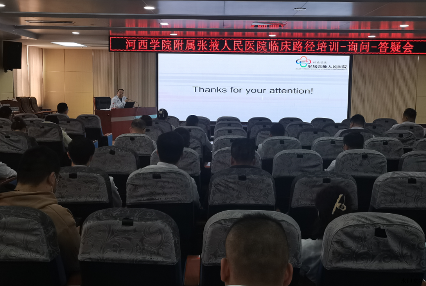 238559f456b0441fb99df8d973a3ea49.png 238559f456b0441fb99df8d973a3ea49.png