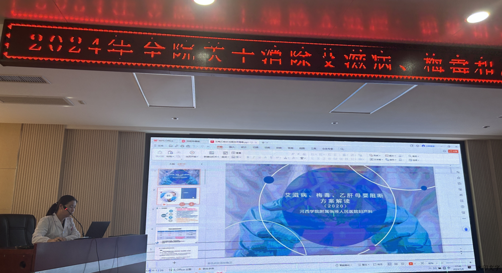 3966747254eb4f7dbf6cdbfc1f3fa380.png 3966747254eb4f7dbf6cdbfc1f3fa380.png