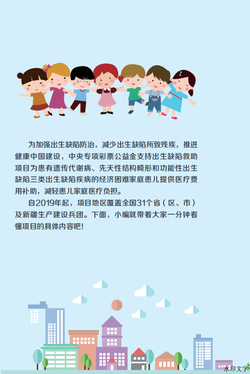8f8c0428d42a4d1fb4d3104b5179ba9e.png