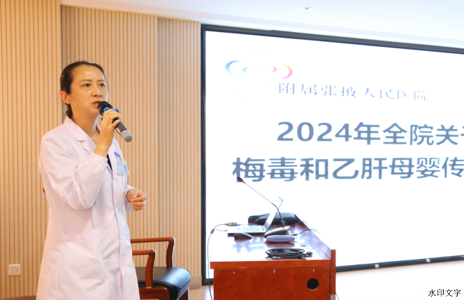 c45a634674364a83b7e35f8386a4b489.png c45a634674364a83b7e35f8386a4b489.png