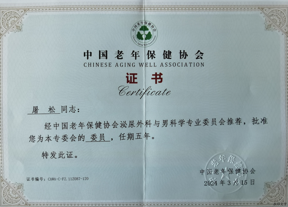 d751a85f805743ad90b1adba887f56a5.png