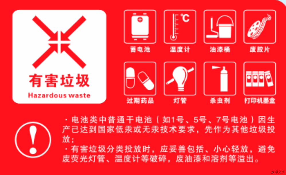 67a54cafd1694fedaed2feef72692a94.png