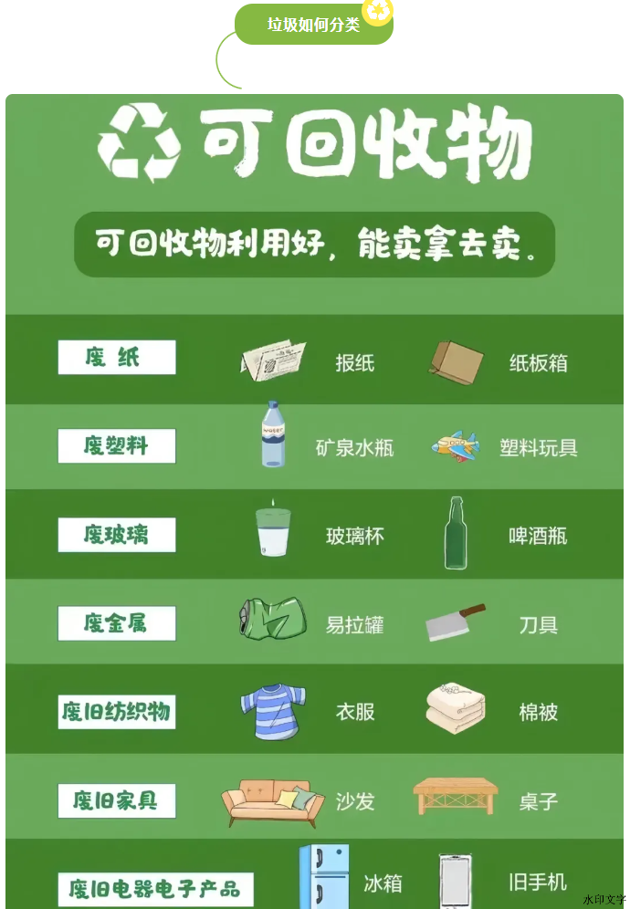 cce48f388a2345019a8cf3c80ce90f1a.png