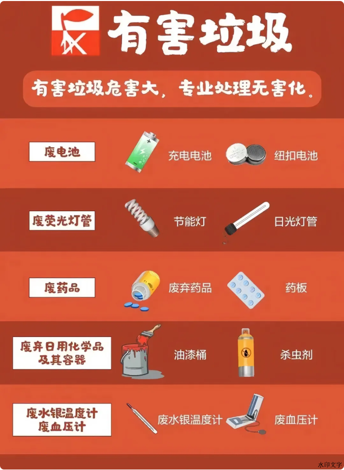 d95ee9fcf1fb418e8526b79bc75745c1.png