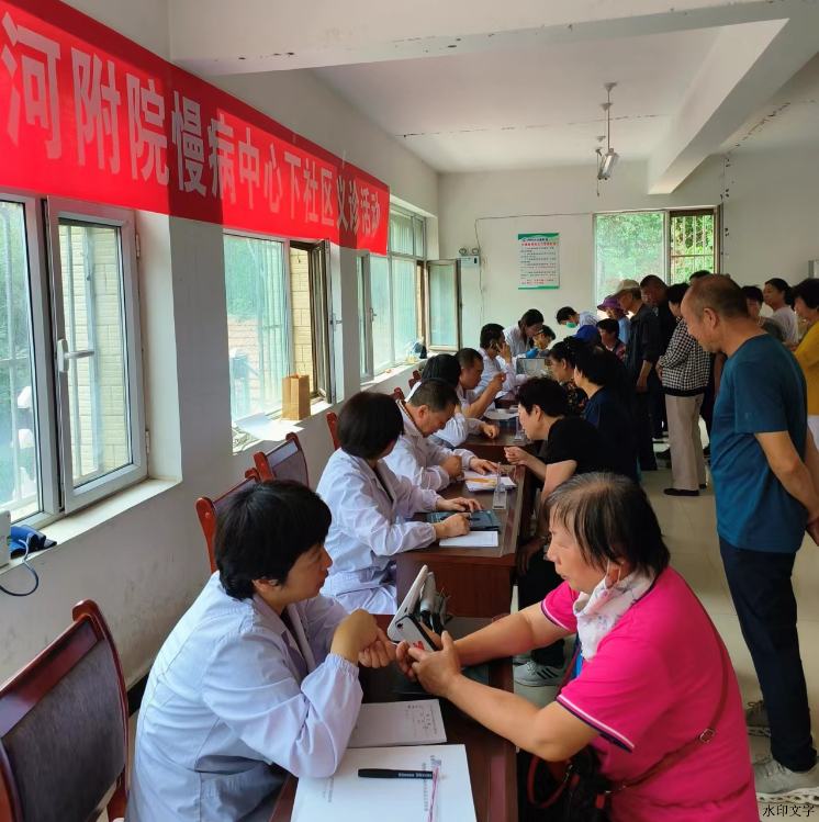 2275e9de44f949da9602e612e0b16564.png 2275e9de44f949da9602e612e0b16564.png