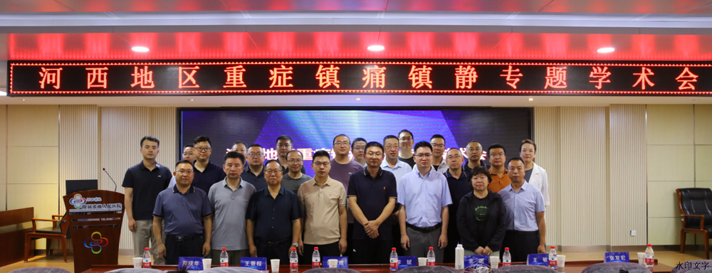 2f8763ca0295427ca1ac93f7ce046cbf.png 2f8763ca0295427ca1ac93f7ce046cbf.png