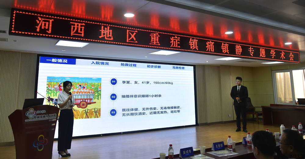 abfdff1f6c4e48ff9f6f4a85a79a8777.png abfdff1f6c4e48ff9f6f4a85a79a8777.png