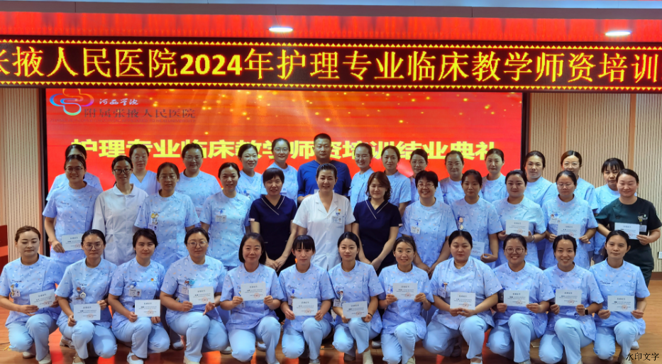 ce49ddac450748cca55d1dfb35728cd2.png ce49ddac450748cca55d1dfb35728cd2.png