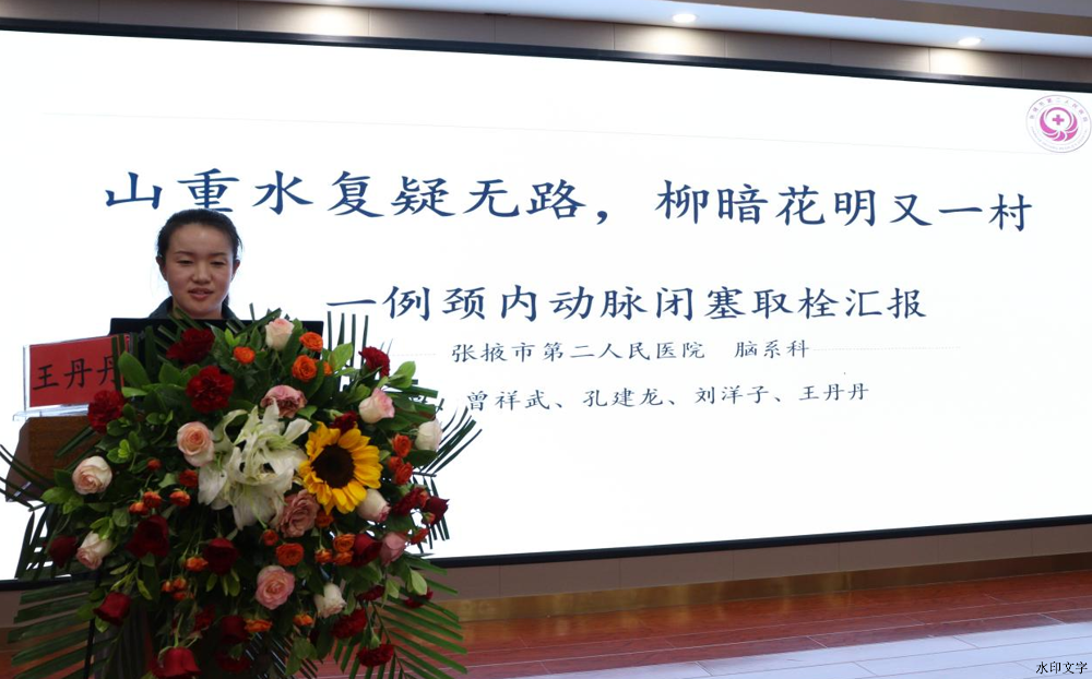 e7693b776040449b93d8e349e8204ccd.png e7693b776040449b93d8e349e8204ccd.png