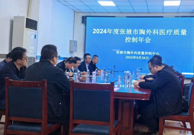 6e47aef284f14edda2946c621f8de475.png 6e47aef284f14edda2946c621f8de475.png