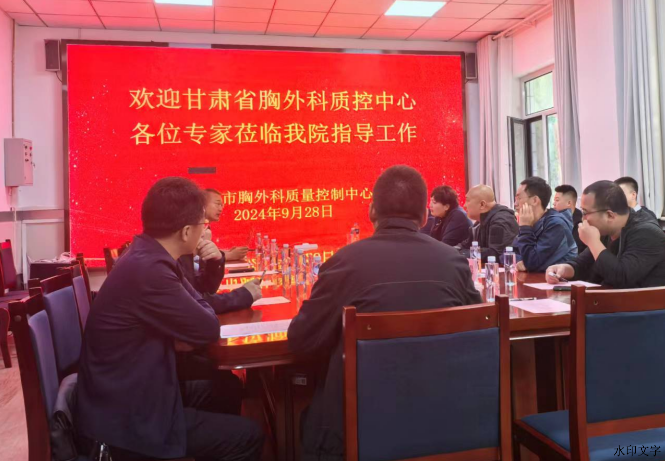 9a24789d6dc24542bb0858ae3db5c185.png 9a24789d6dc24542bb0858ae3db5c185.png