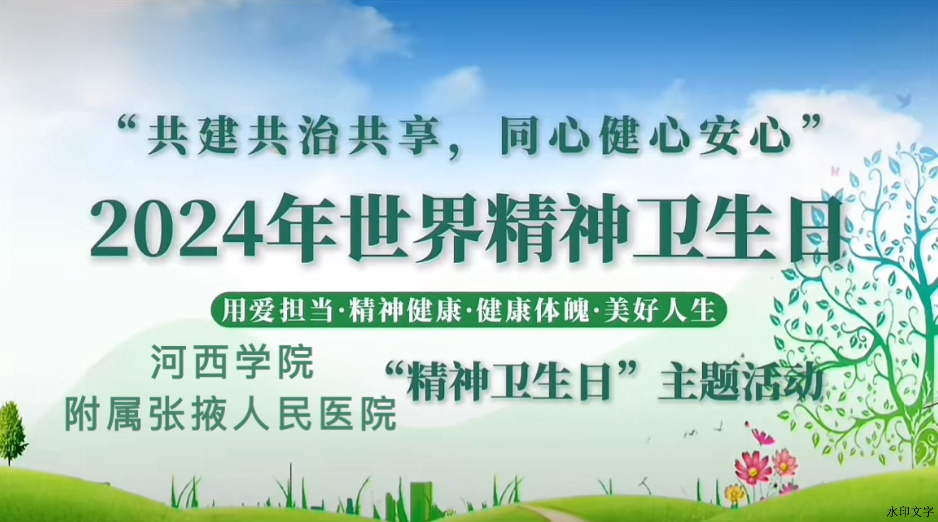 a4286c57c8fe4d63918e4e89094d78ea.png a4286c57c8fe4d63918e4e89094d78ea.png