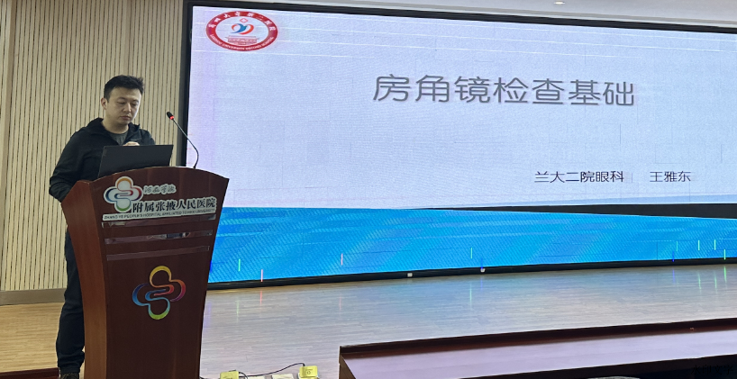 b33d95353a68491fa882442bb1fd049b.png b33d95353a68491fa882442bb1fd049b.png