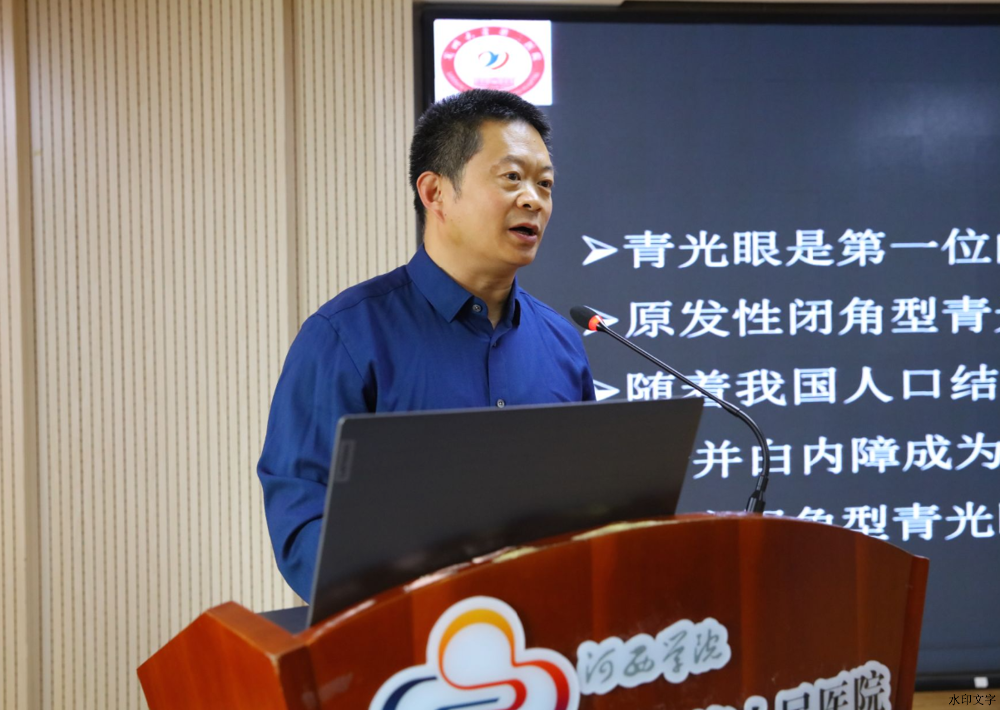 ec2fe519d6344c269463cf522ffa4325.png ec2fe519d6344c269463cf522ffa4325.png