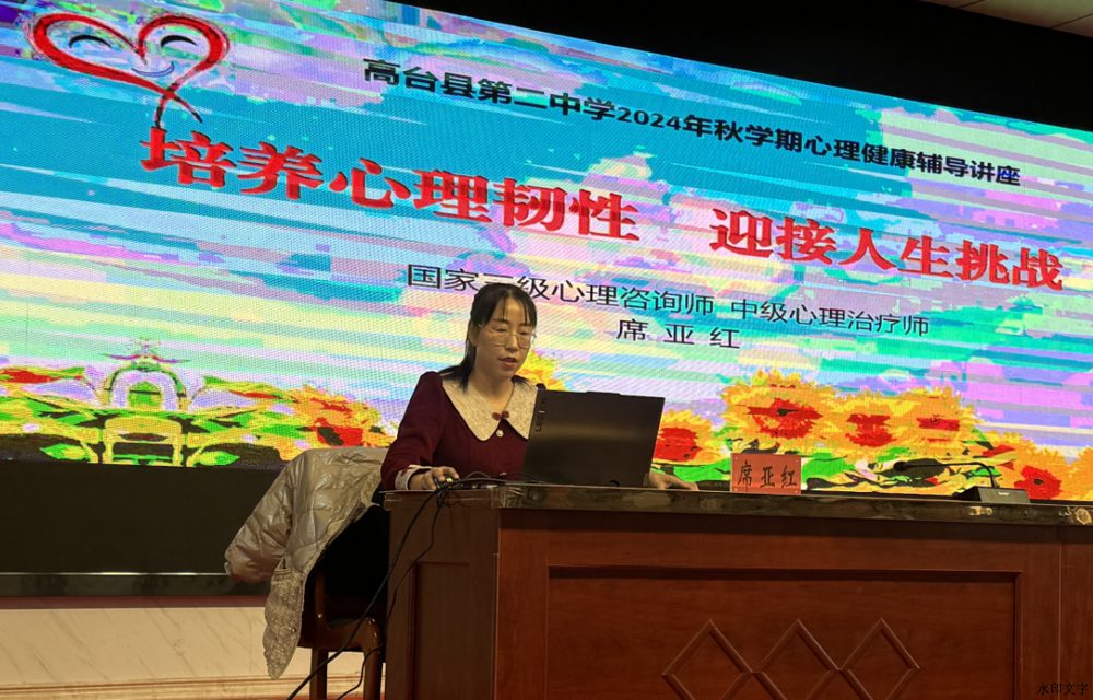 6fdfc6f666f248ff803af17138ce5679.png 6fdfc6f666f248ff803af17138ce5679.png