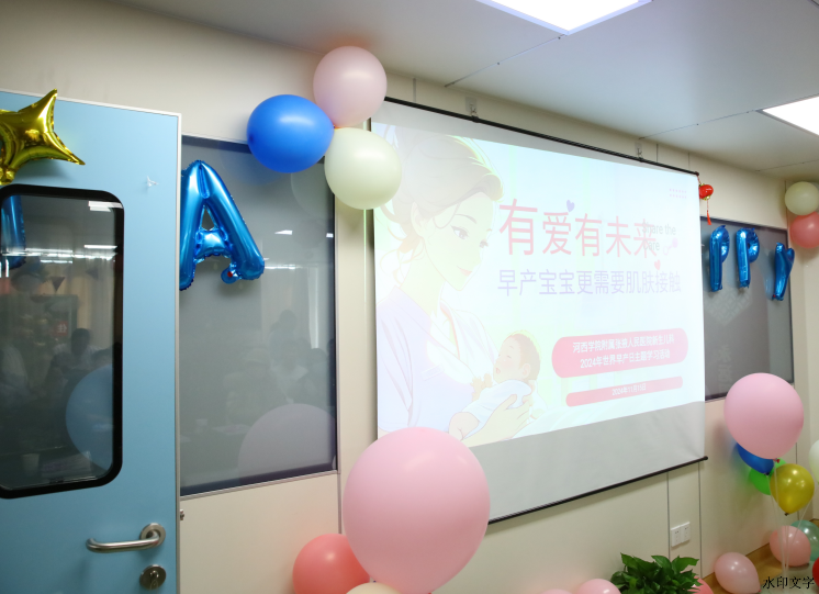 049056bfb1f34bb4b68c3c3907af1909.png 049056bfb1f34bb4b68c3c3907af1909.png