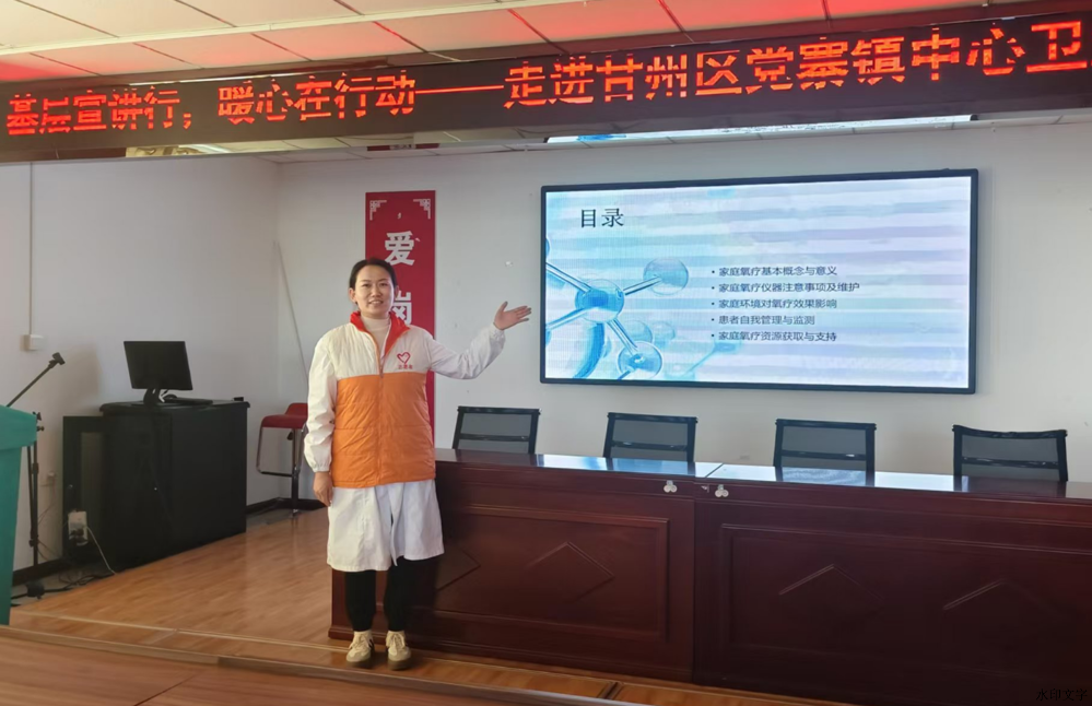 0b88a2720af2492b96a1aac43d829c5a.png 0b88a2720af2492b96a1aac43d829c5a.png