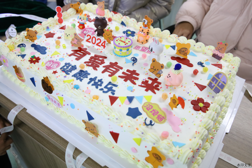 1f000e83f16b4666b13f1acb1b829378.png 1f000e83f16b4666b13f1acb1b829378.png