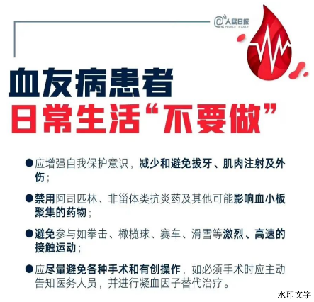 47dc2af900a9476d828f012f9da82415.png 47dc2af900a9476d828f012f9da82415.png