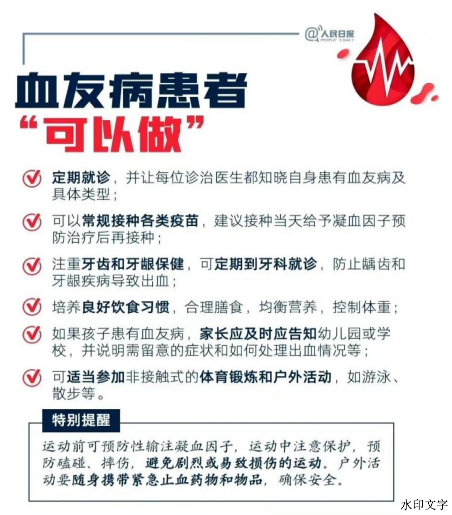 c8a8f9efcae04a8d9a76fe481b89f081.png c8a8f9efcae04a8d9a76fe481b89f081.png