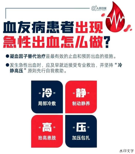 f3aab106733c41478c13f027bf208164.png f3aab106733c41478c13f027bf208164.png