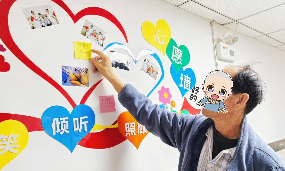 13584d40765849ea953e16b64b226ebb.png 13584d40765849ea953e16b64b226ebb.png