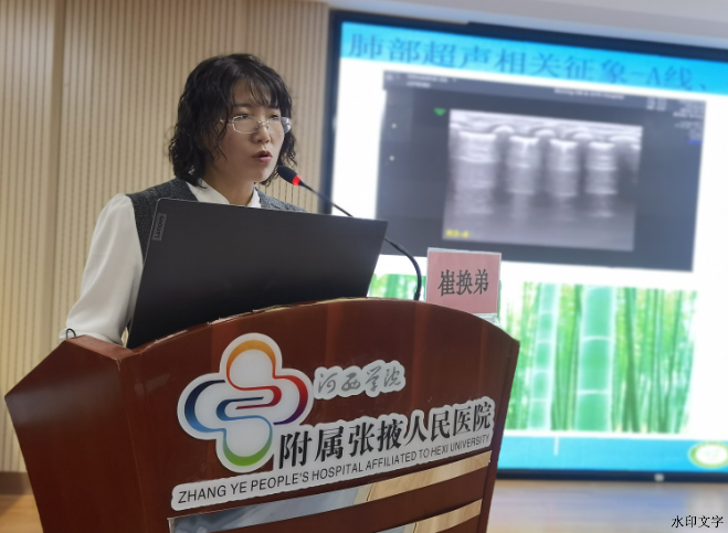 0466319b58db4055b60e8966f9b11e84.png 0466319b58db4055b60e8966f9b11e84.png